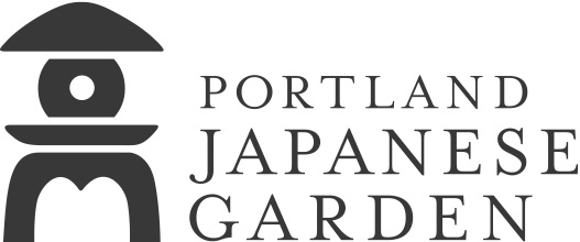 Portland Japanese Garden showcases the art of bonsai